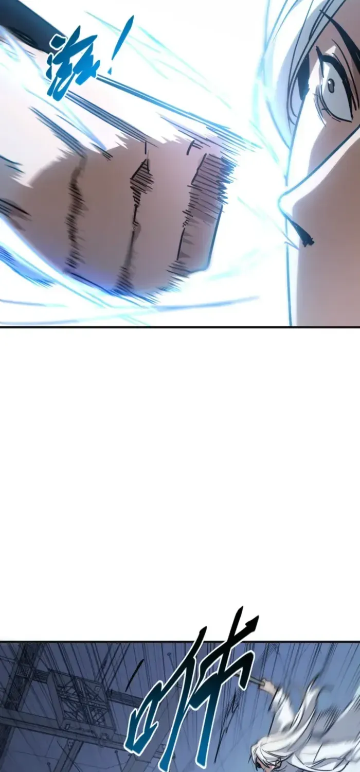 Read High Martiality With One Hand I Single Handedly Repel Three Thousand Emperors EN Manga Online