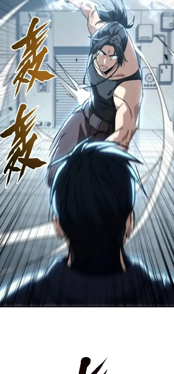 Read High Martiality With One Hand I Single Handedly Repel Three Thousand Emperors EN Manga Online