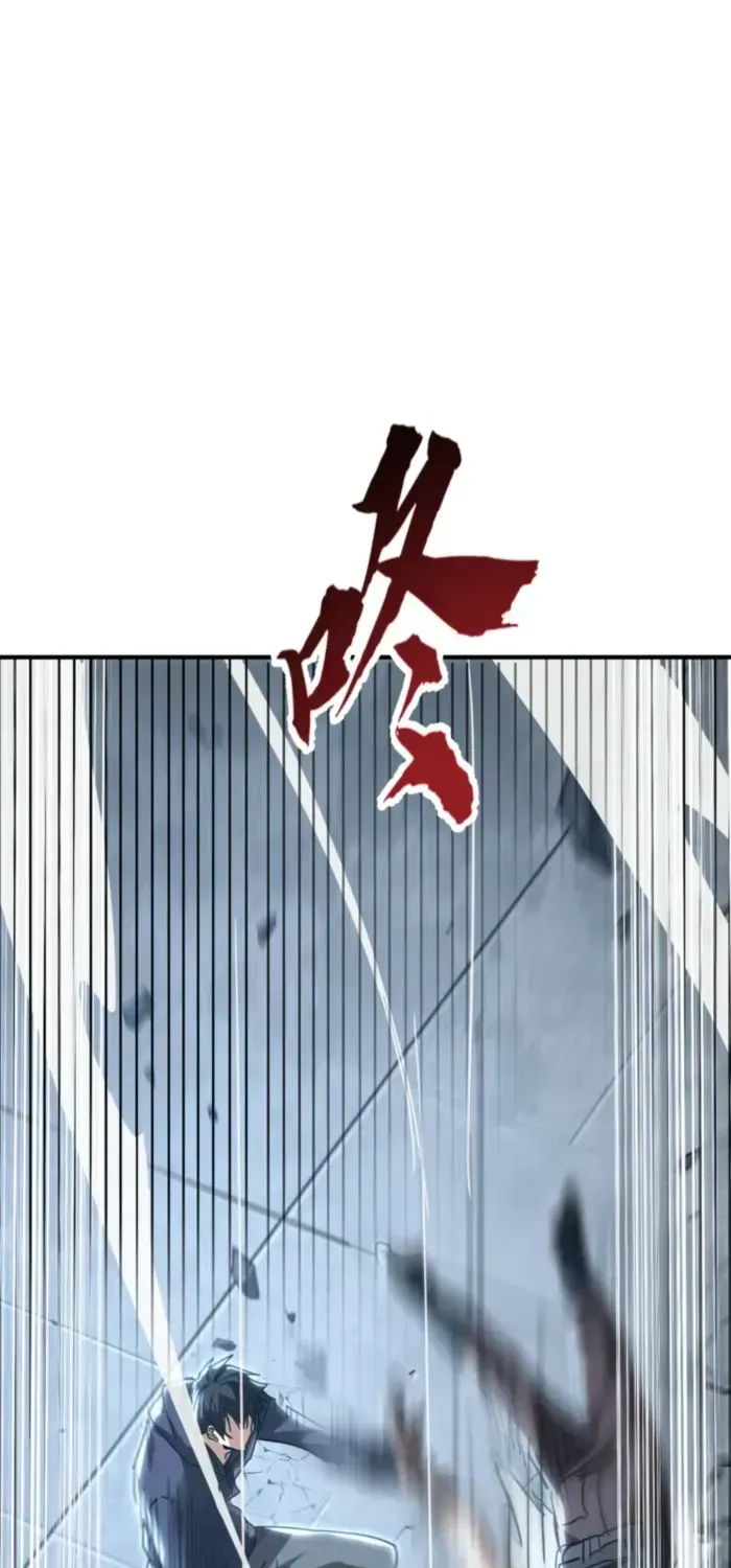 Read High Martiality With One Hand I Single Handedly Repel Three Thousand Emperors EN Manga Online