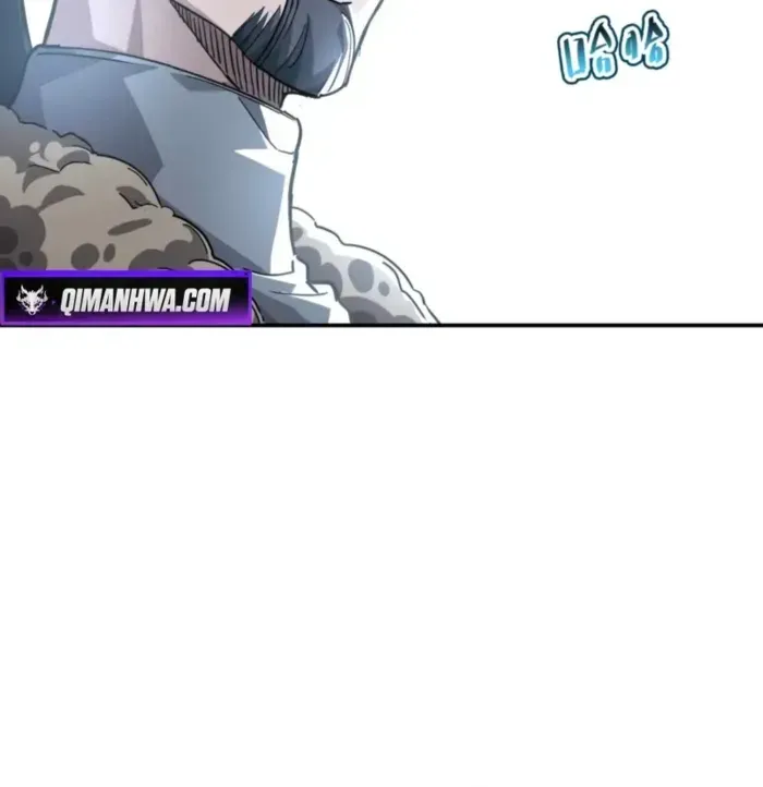 Read High Martiality With One Hand I Single Handedly Repel Three Thousand Emperors EN Manga Online