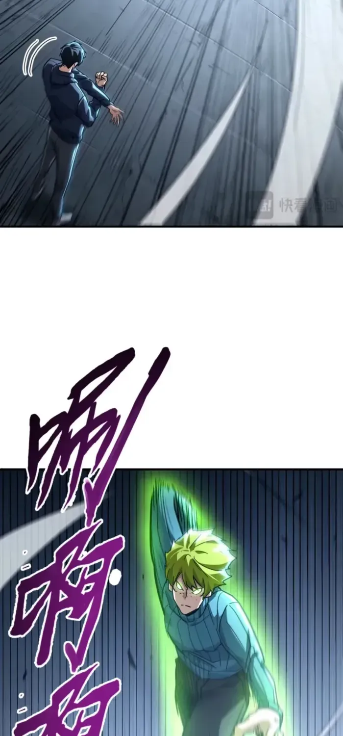 Read High Martiality With One Hand I Single Handedly Repel Three Thousand Emperors EN Manga Online