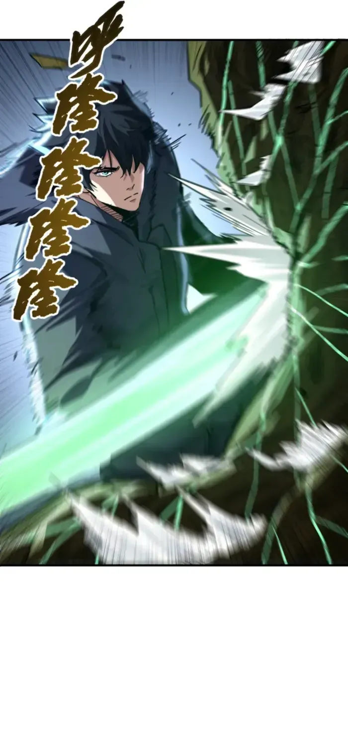 Read High Martiality With One Hand I Single Handedly Repel Three Thousand Emperors EN Manga Online