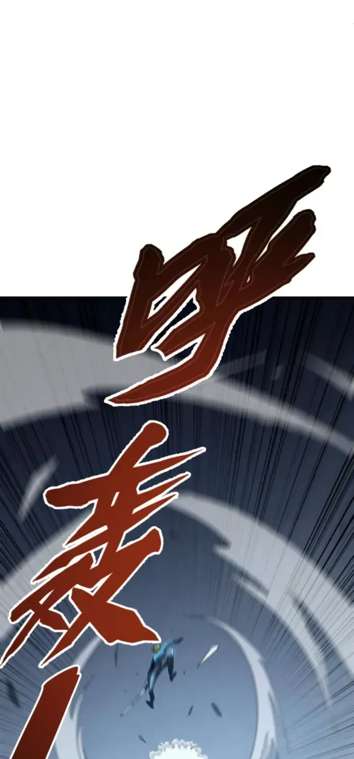 Read High Martiality With One Hand I Single Handedly Repel Three Thousand Emperors EN Manga Online