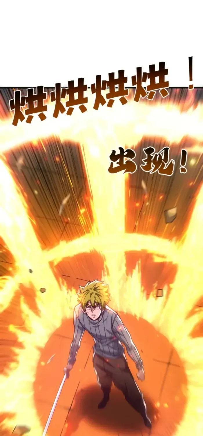 Read High Martiality With One Hand I Single Handedly Repel Three Thousand Emperors EN Manga Online