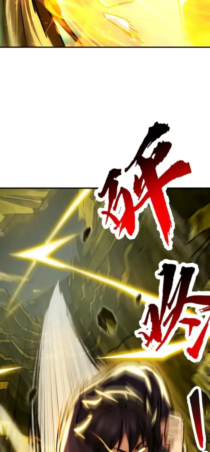 Read High Martiality With One Hand I Single Handedly Repel Three Thousand Emperors EN Manga Online