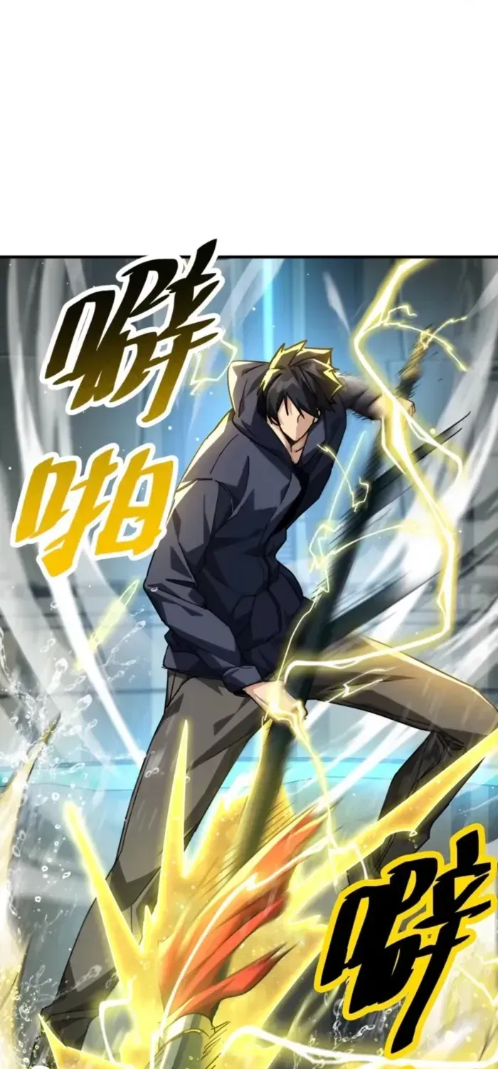 Read High Martiality With One Hand I Single Handedly Repel Three Thousand Emperors EN Manga Online