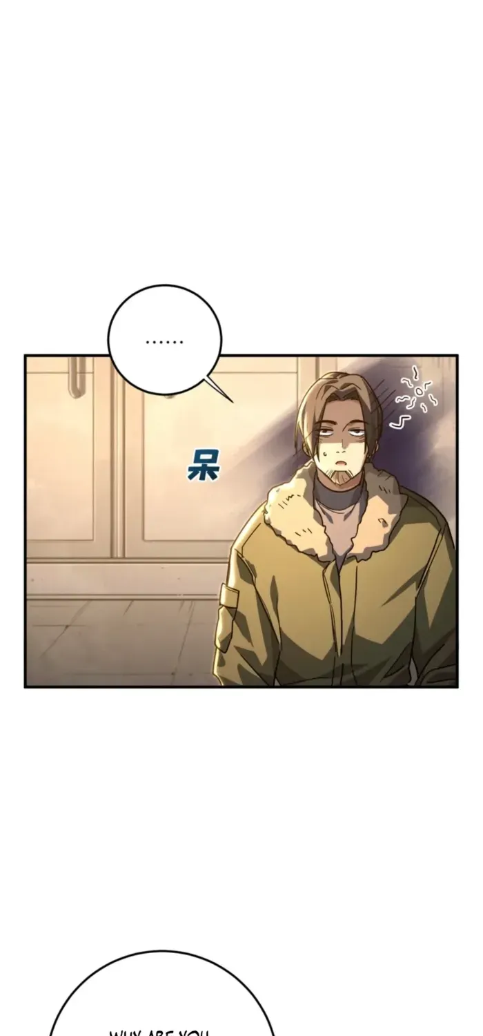 Read High Martiality With One Hand I Single Handedly Repel Three Thousand Emperors EN Manga Online
