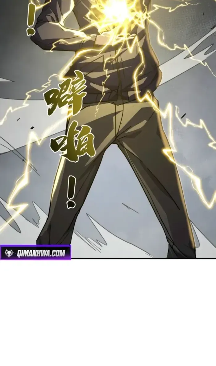 Read High Martiality With One Hand I Single Handedly Repel Three Thousand Emperors EN Manga Online