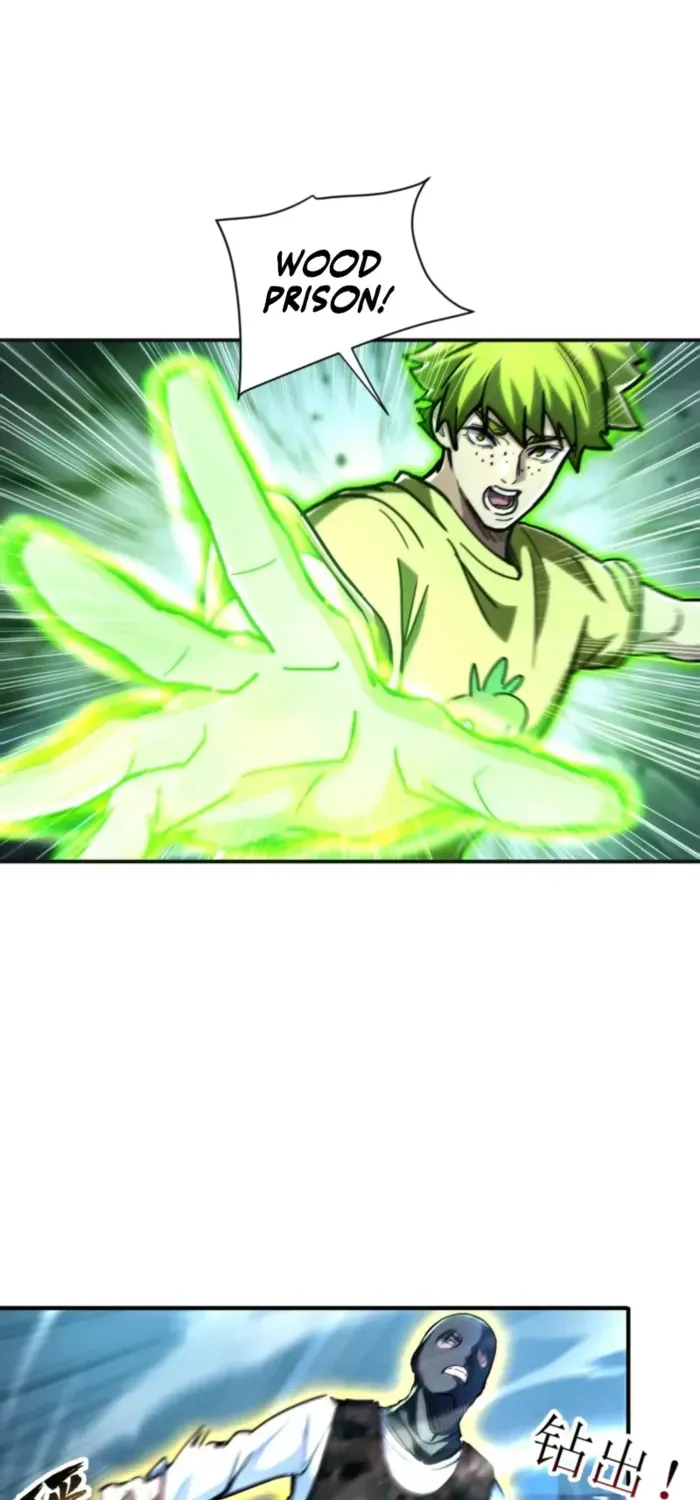 Read High Martiality With One Hand I Single Handedly Repel Three Thousand Emperors EN Manga Online