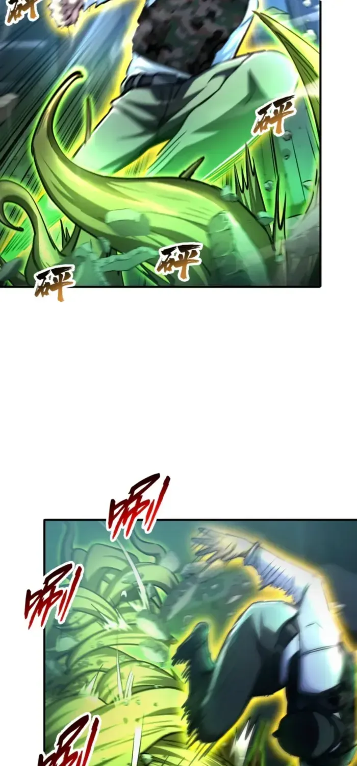 Read High Martiality With One Hand I Single Handedly Repel Three Thousand Emperors EN Manga Online