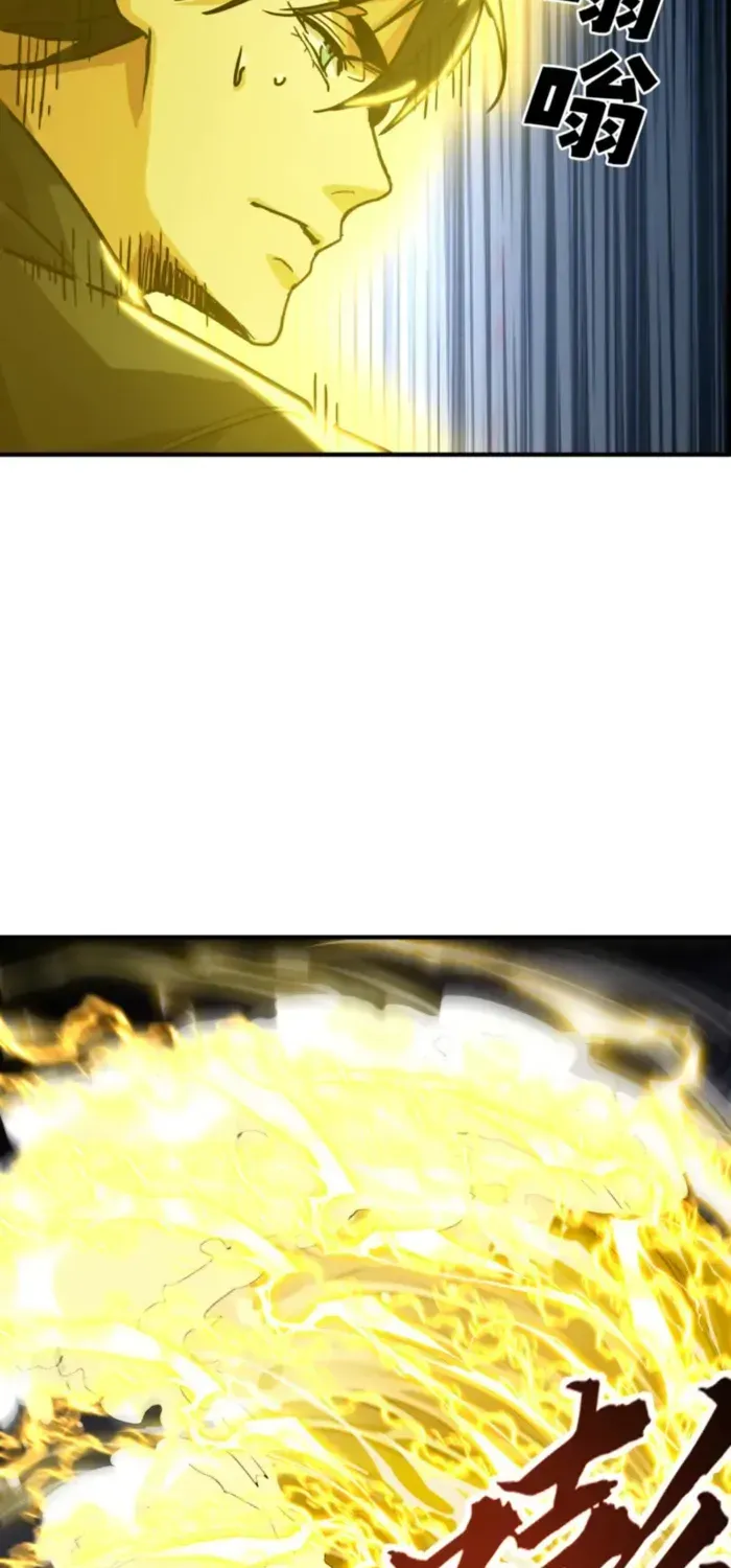 Read High Martiality With One Hand I Single Handedly Repel Three Thousand Emperors EN Manga Online