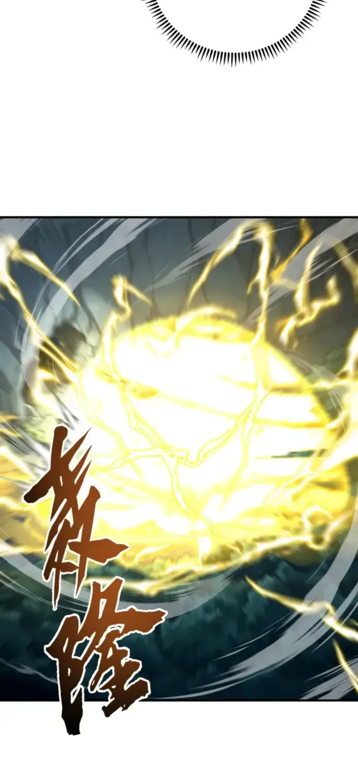 Read High Martiality With One Hand I Single Handedly Repel Three Thousand Emperors EN Manga Online