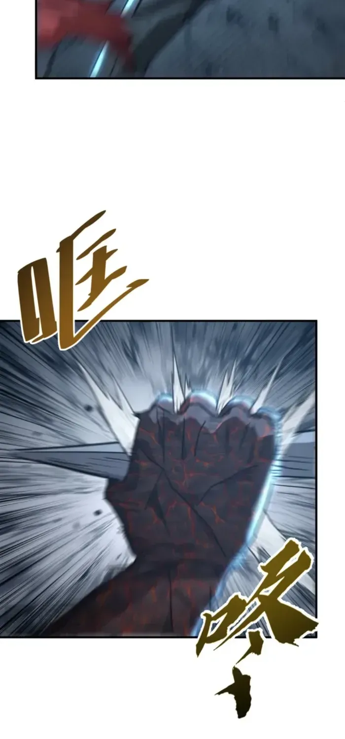 Read High Martiality With One Hand I Single Handedly Repel Three Thousand Emperors EN Manga Online