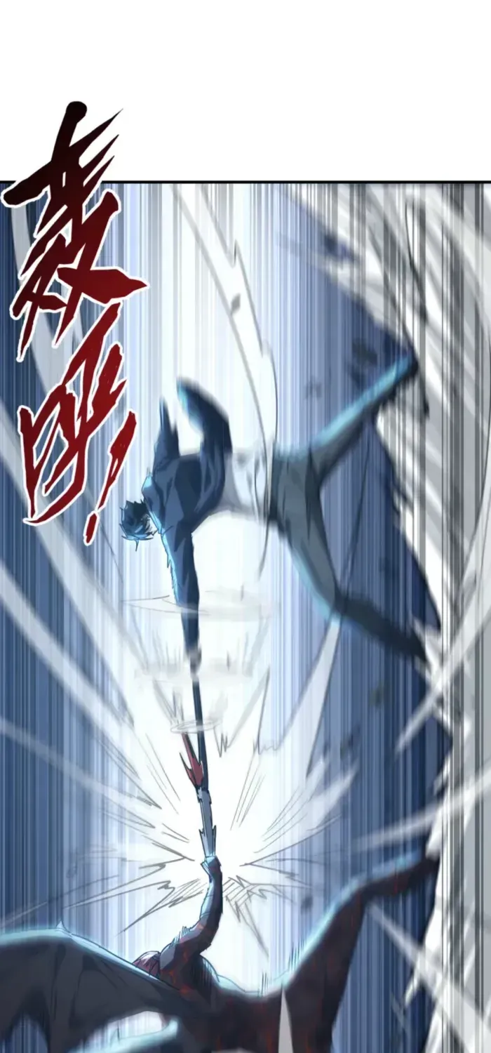 Read High Martiality With One Hand I Single Handedly Repel Three Thousand Emperors EN Manga Online