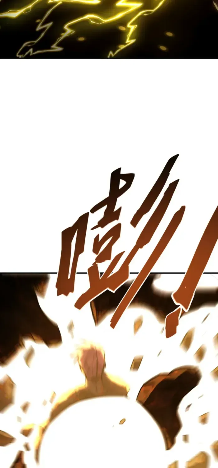 Read High Martiality With One Hand I Single Handedly Repel Three Thousand Emperors EN Manga Online