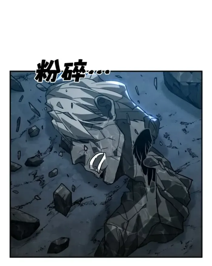 Read High Martiality With One Hand I Single Handedly Repel Three Thousand Emperors EN Manga Online