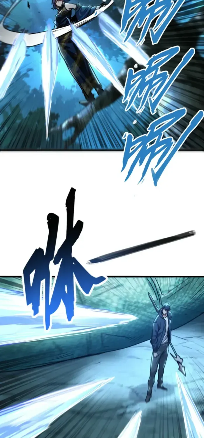 Read High Martiality With One Hand I Single Handedly Repel Three Thousand Emperors EN Manga Online