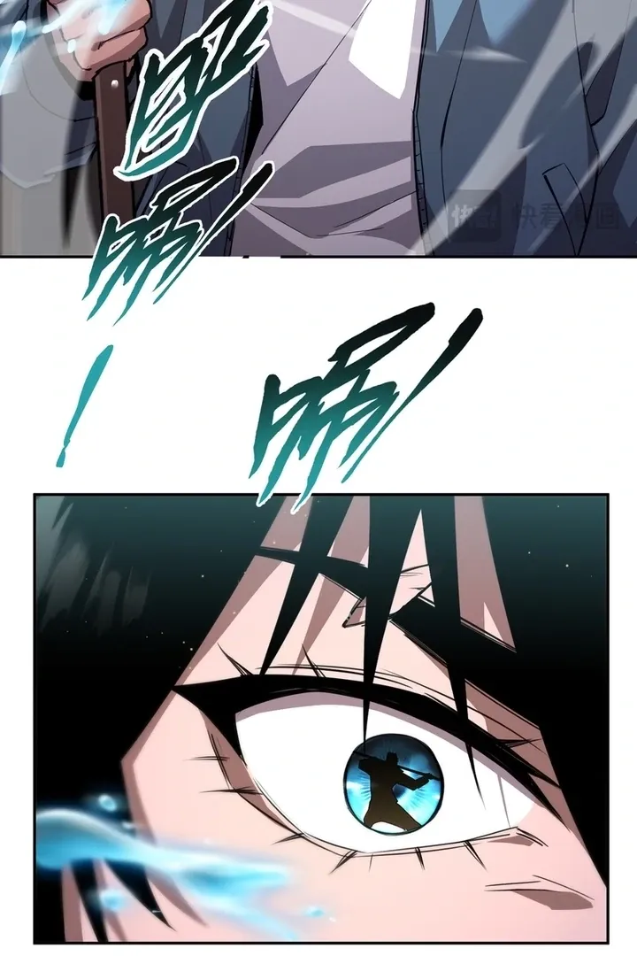 Read High Martiality With One Hand I Single Handedly Repel Three Thousand Emperors EN Manga Online