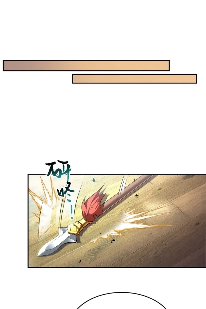Read High Martiality With One Hand I Single Handedly Repel Three Thousand Emperors EN Manga Online