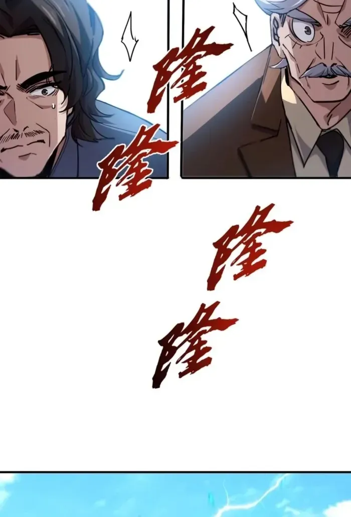 Read High Martiality With One Hand I Single Handedly Repel Three Thousand Emperors EN Manga Online