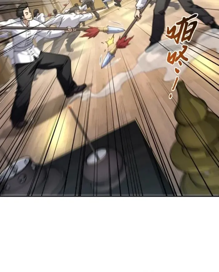 Read High Martiality With One Hand I Single Handedly Repel Three Thousand Emperors EN Manga Online