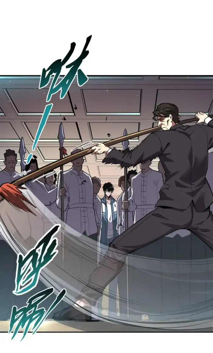 Read High Martiality With One Hand I Single Handedly Repel Three Thousand Emperors EN Manga Online