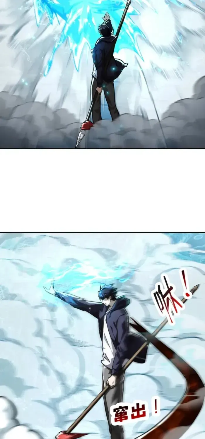 Read High Martiality With One Hand I Single Handedly Repel Three Thousand Emperors EN Manga Online