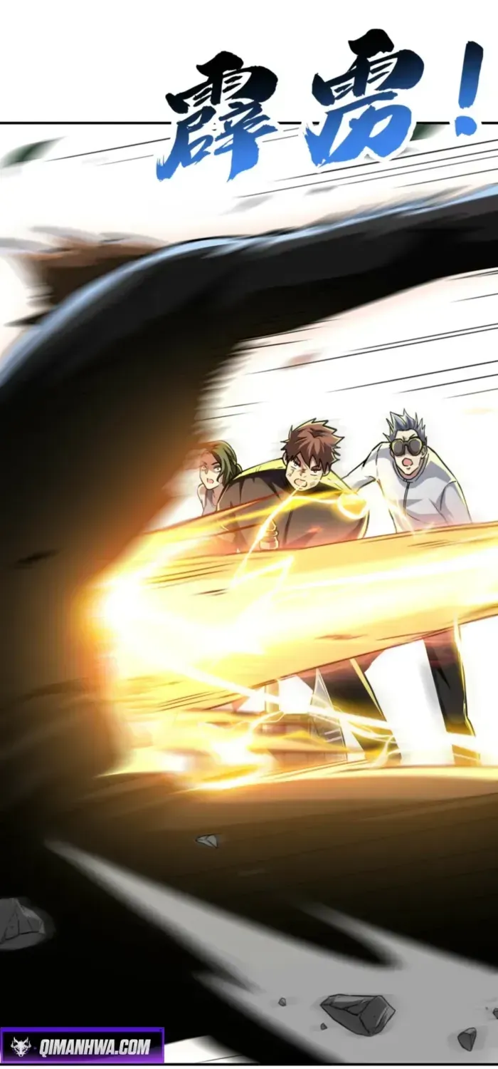 Read High Martiality With One Hand I Single Handedly Repel Three Thousand Emperors EN Manga Online