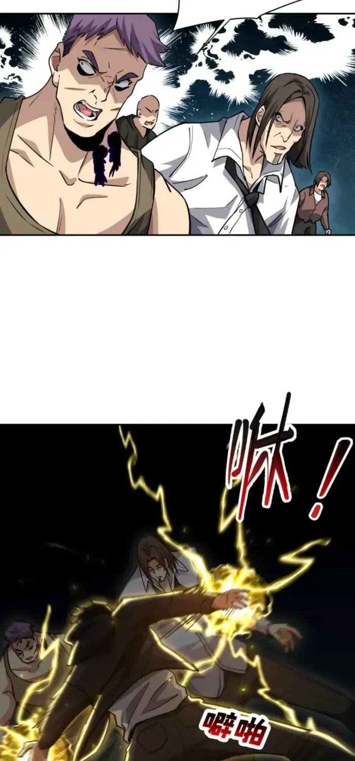Read High Martiality With One Hand I Single Handedly Repel Three Thousand Emperors EN Manga Online