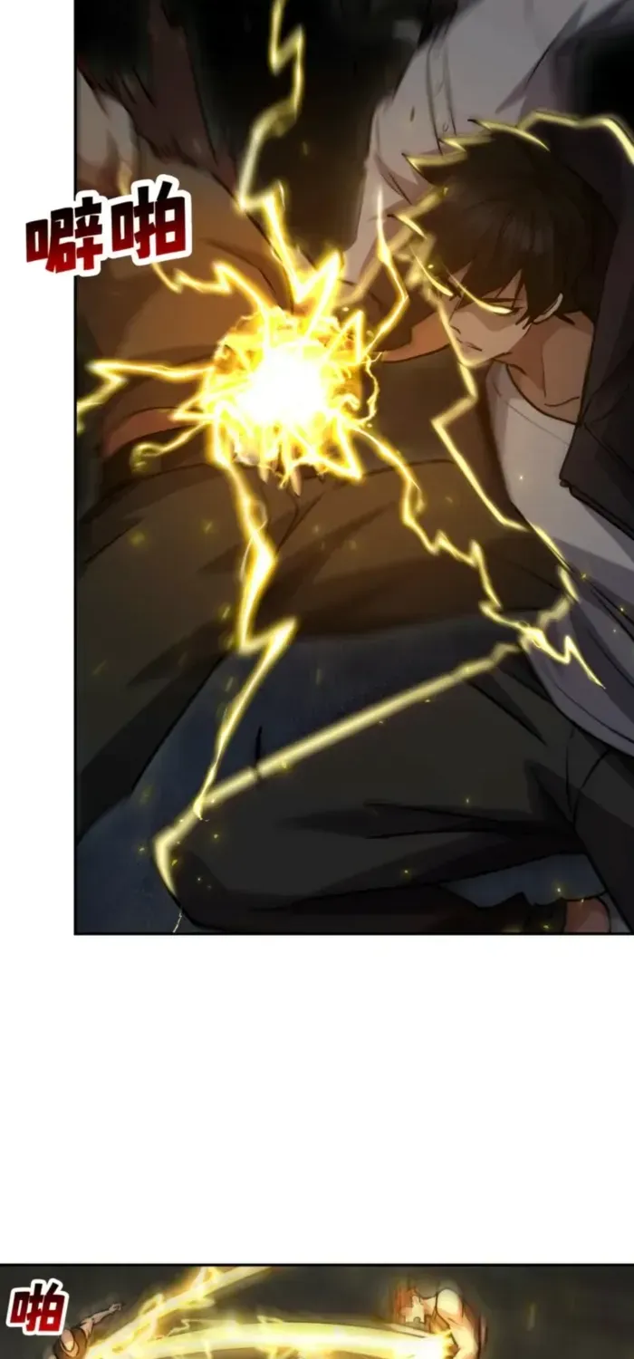 Read High Martiality With One Hand I Single Handedly Repel Three Thousand Emperors EN Manga Online