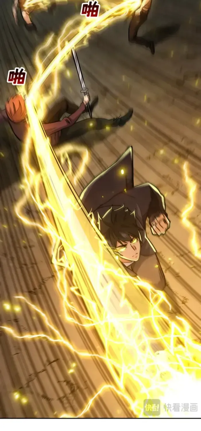 Read High Martiality With One Hand I Single Handedly Repel Three Thousand Emperors EN Manga Online