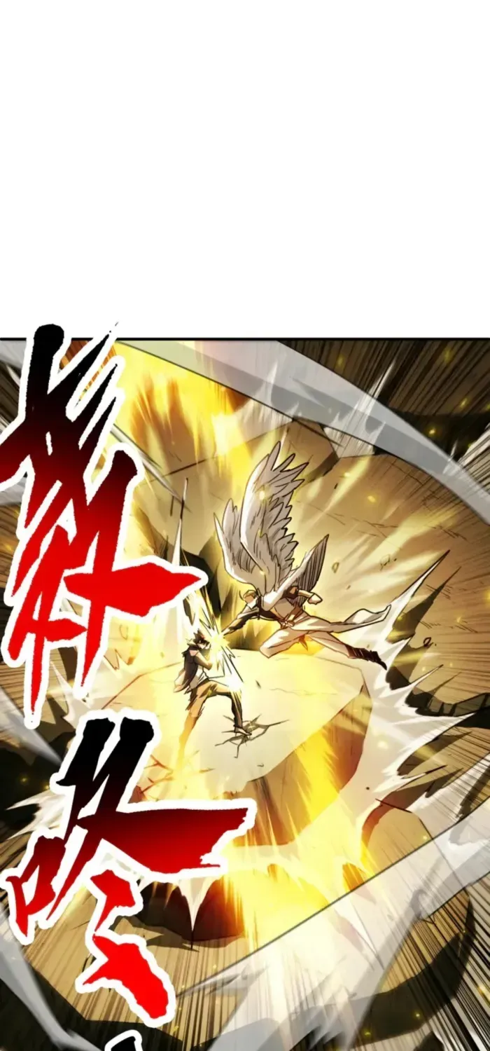 Read High Martiality With One Hand I Single Handedly Repel Three Thousand Emperors EN Manga Online