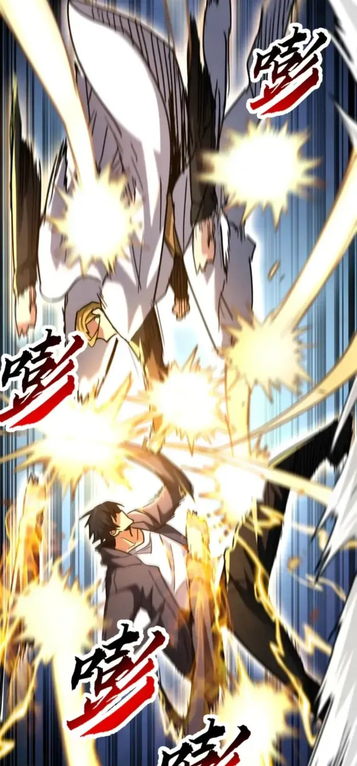Read High Martiality With One Hand I Single Handedly Repel Three Thousand Emperors EN Manga Online