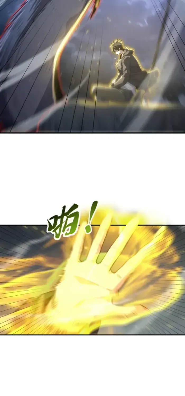 Read High Martiality With One Hand I Single Handedly Repel Three Thousand Emperors EN Manga Online