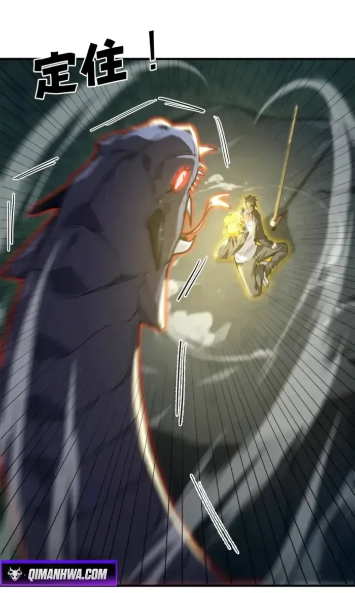 Read High Martiality With One Hand I Single Handedly Repel Three Thousand Emperors EN Manga Online
