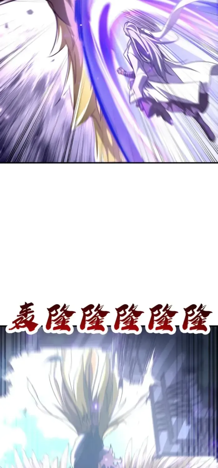 Read High Martiality With One Hand I Single Handedly Repel Three Thousand Emperors EN Manga Online