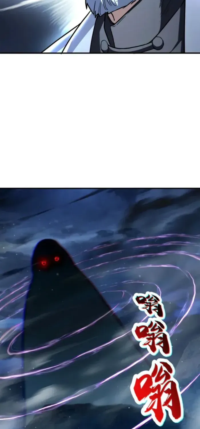 Read High Martiality With One Hand I Single Handedly Repel Three Thousand Emperors EN Manga Online