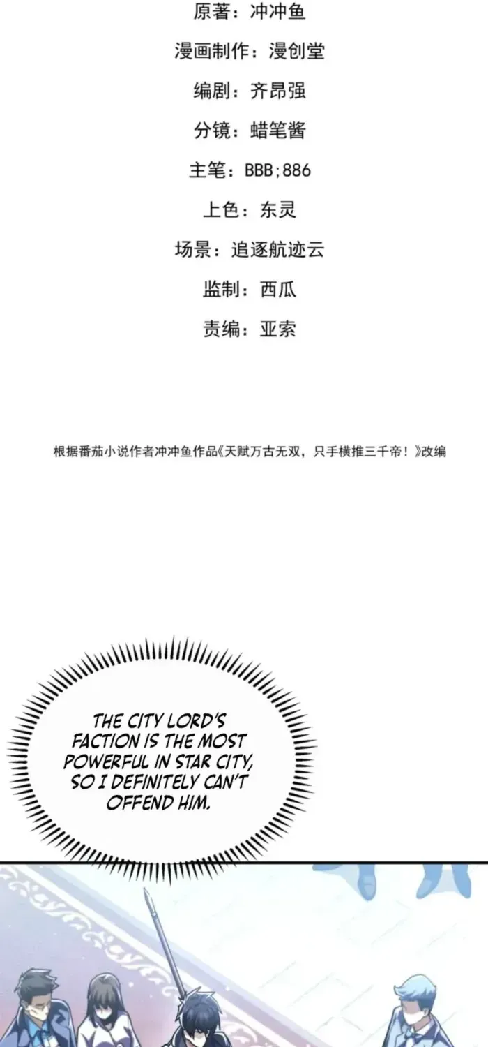 Read High Martiality With One Hand I Single Handedly Repel Three Thousand Emperors EN Manga Online