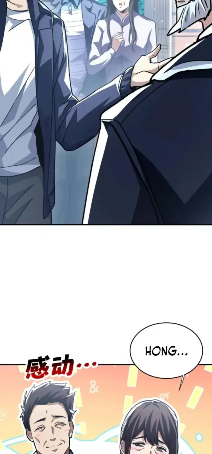Read High Martiality With One Hand I Single Handedly Repel Three Thousand Emperors EN Manga Online