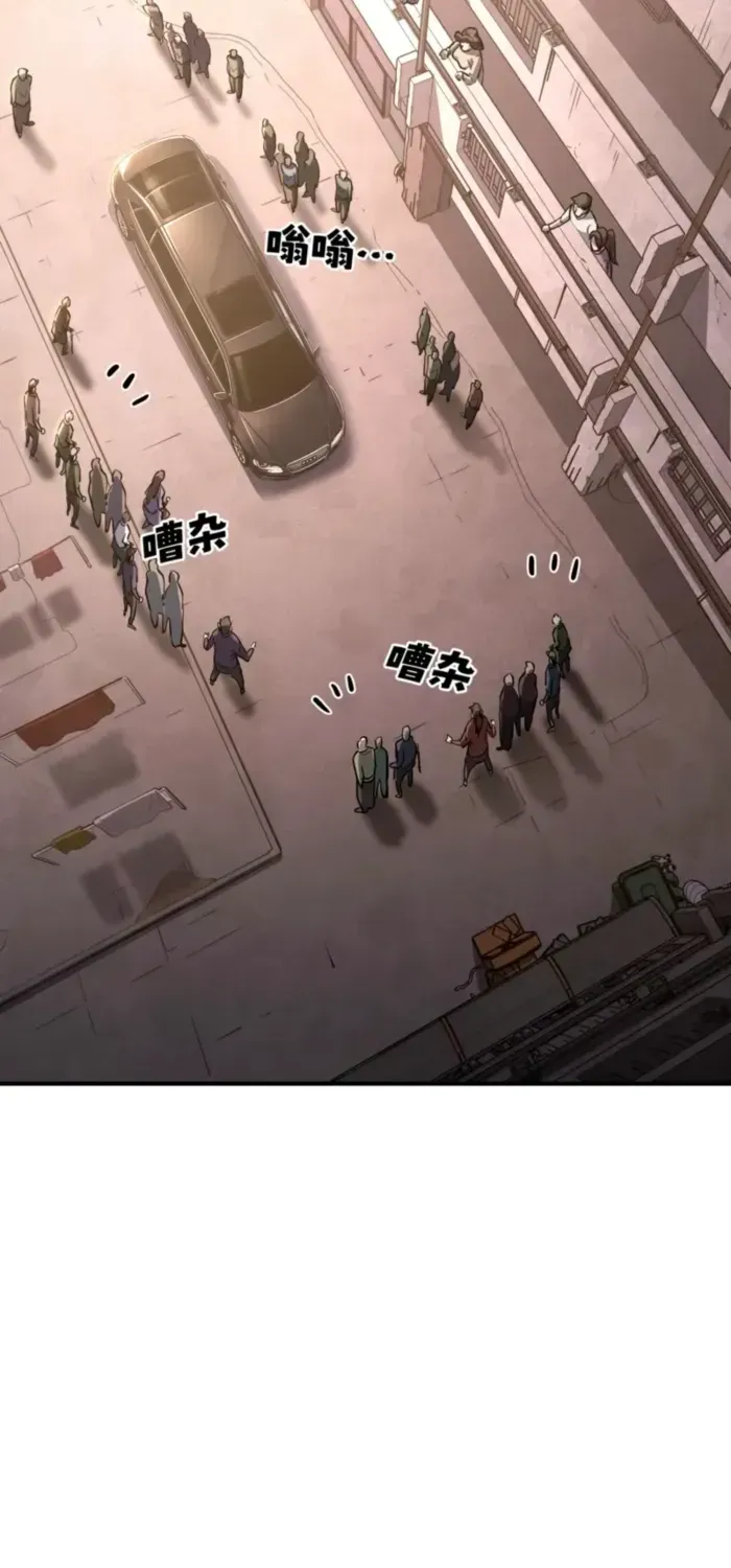 Read High Martiality With One Hand I Single Handedly Repel Three Thousand Emperors EN Manga Online