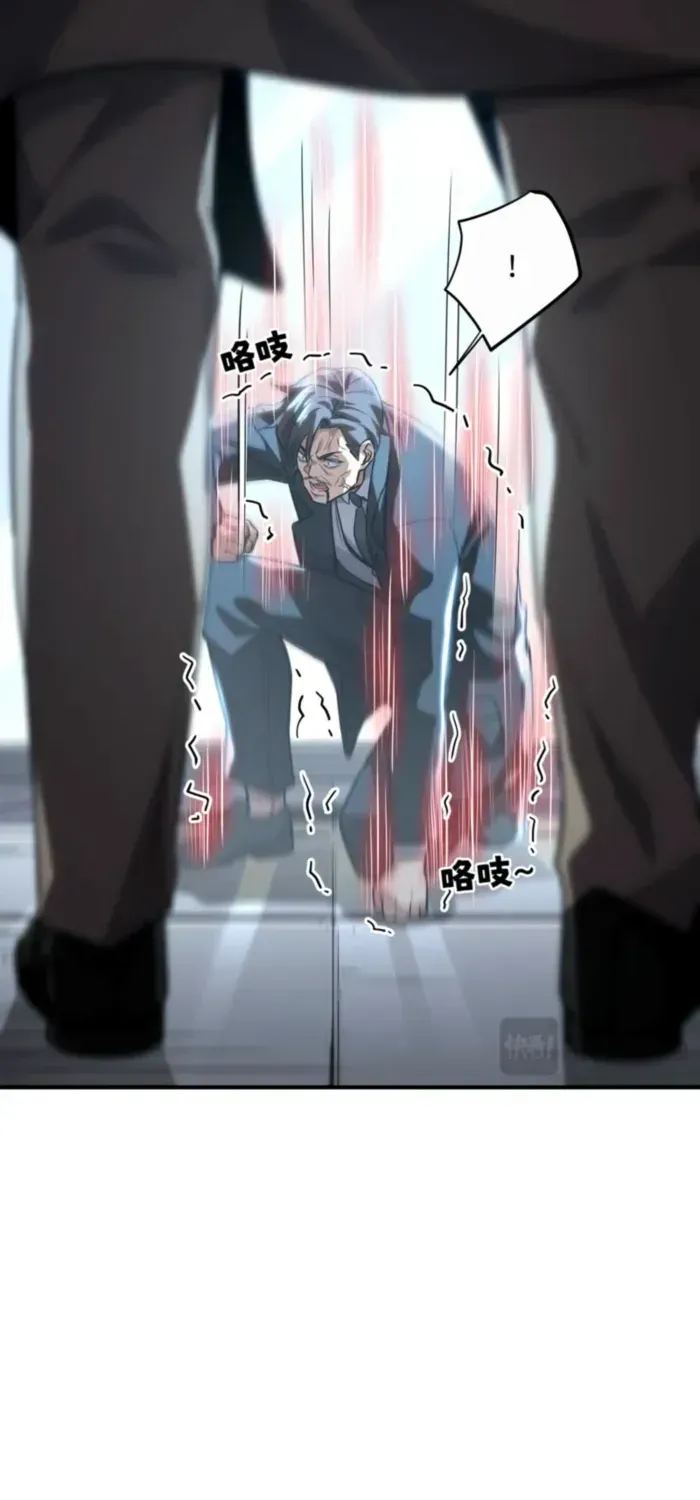 Read High Martiality With One Hand I Single Handedly Repel Three Thousand Emperors EN Manga Online
