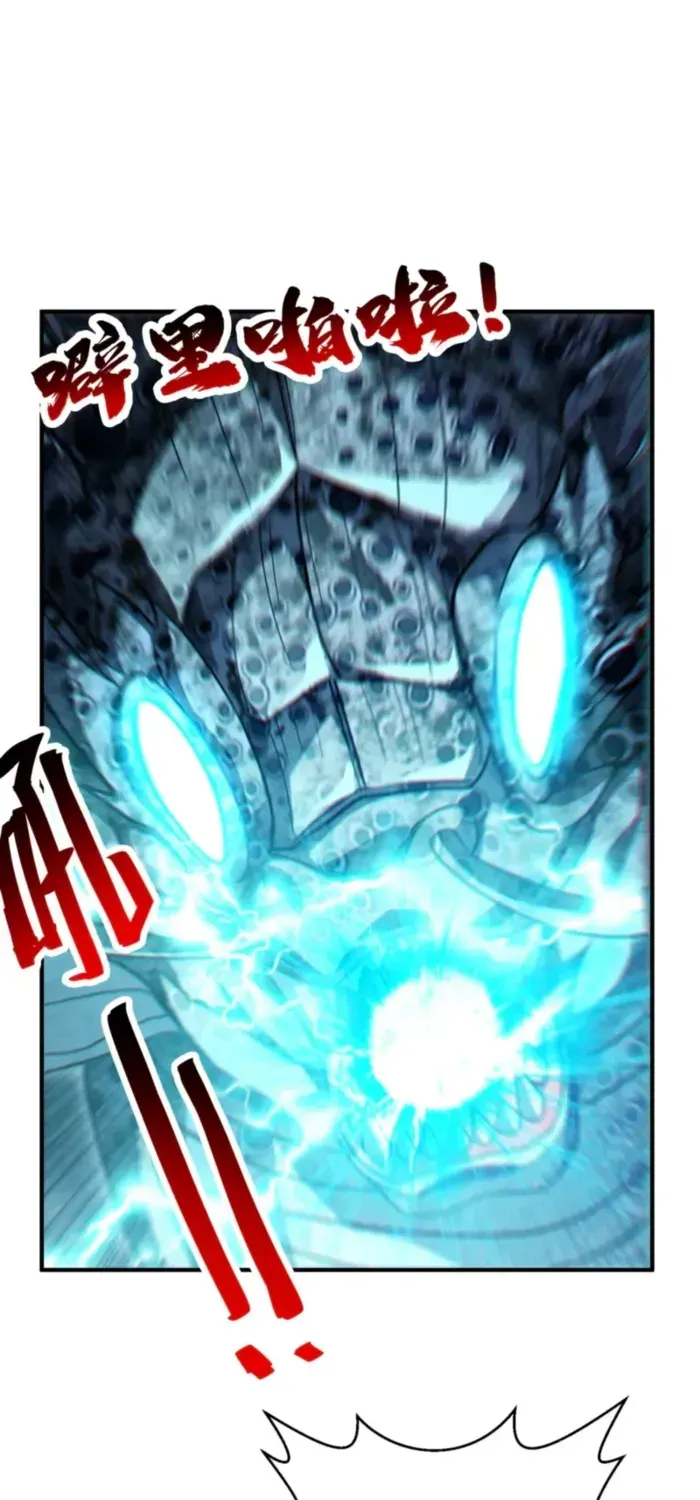 Read High Martiality With One Hand I Single Handedly Repel Three Thousand Emperors EN Manga Online