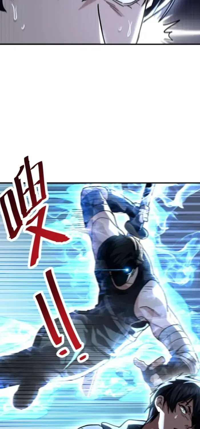 Read High Martiality With One Hand I Single Handedly Repel Three Thousand Emperors EN Manga Online