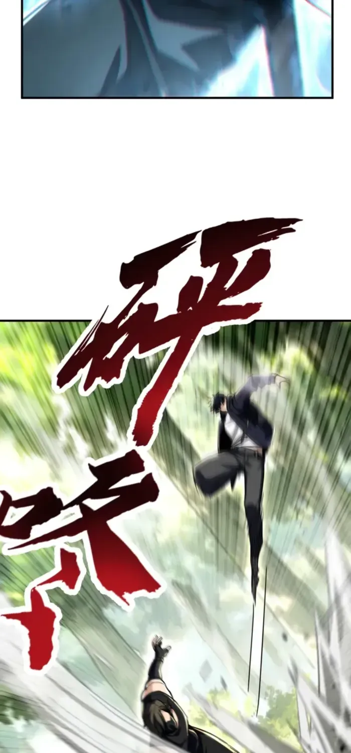 Read High Martiality With One Hand I Single Handedly Repel Three Thousand Emperors EN Manga Online