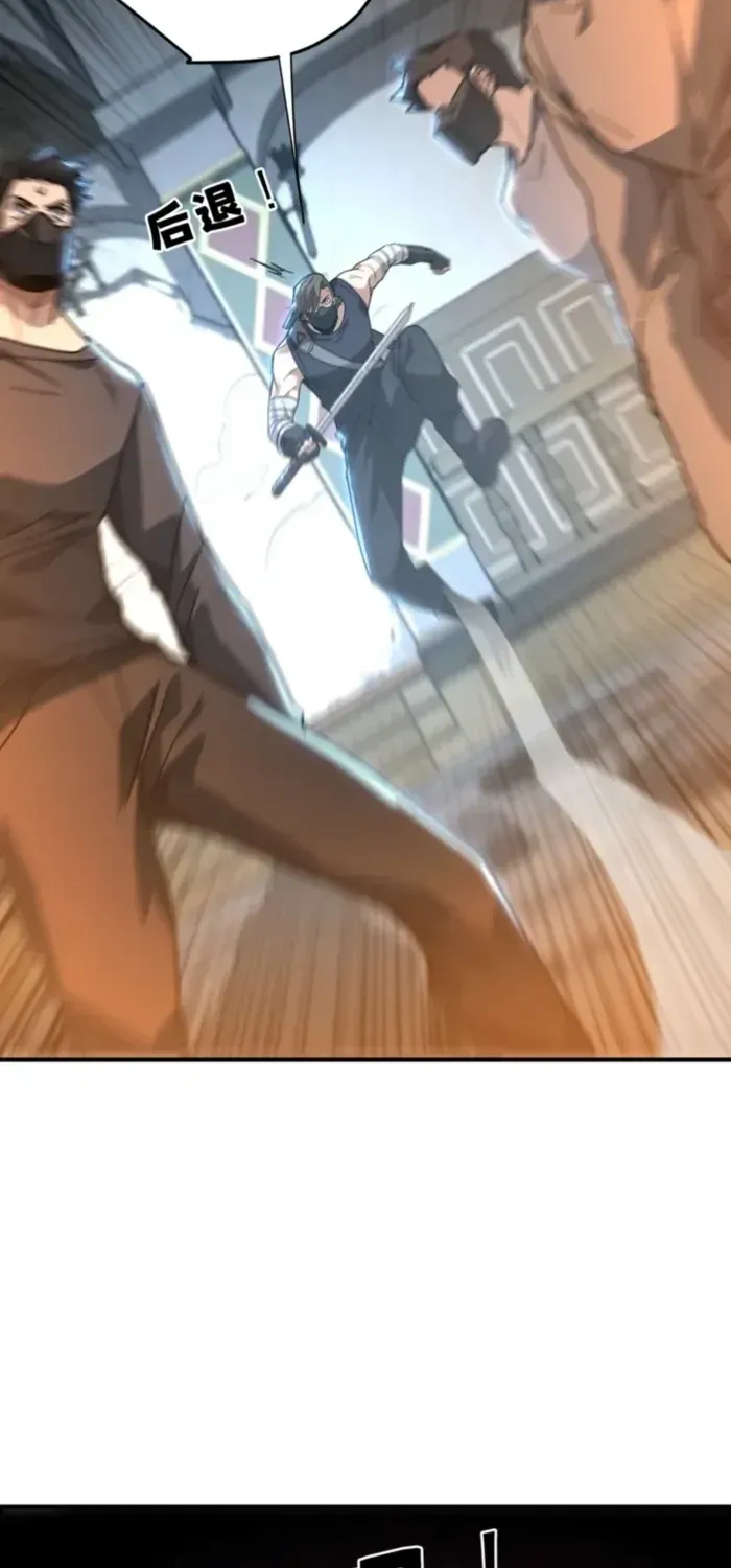Read High Martiality With One Hand I Single Handedly Repel Three Thousand Emperors EN Manga Online
