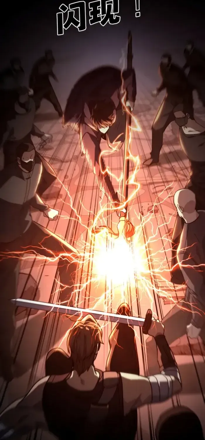Read High Martiality With One Hand I Single Handedly Repel Three Thousand Emperors EN Manga Online