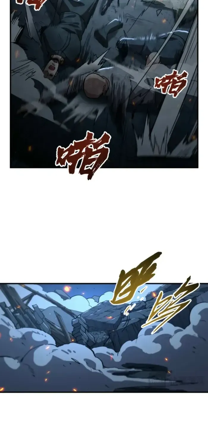 Read High Martiality With One Hand I Single Handedly Repel Three Thousand Emperors EN Manga Online