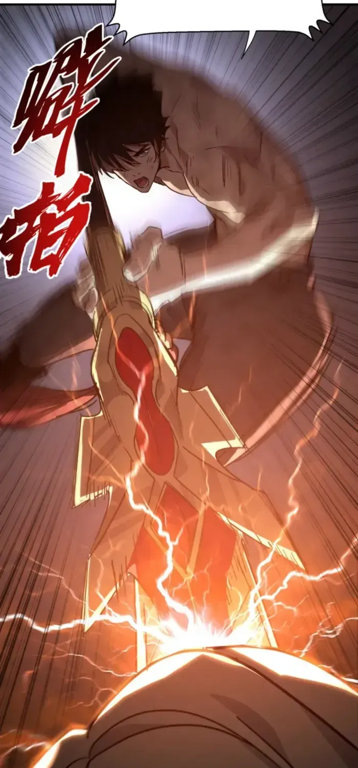 Read High Martiality With One Hand I Single Handedly Repel Three Thousand Emperors EN Manga Online