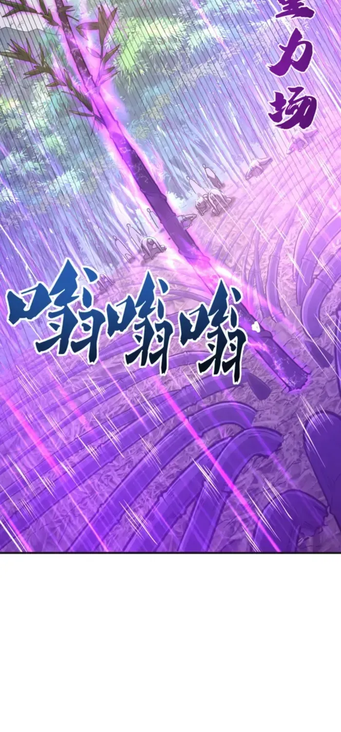 Read High Martiality With One Hand I Single Handedly Repel Three Thousand Emperors EN Manga Online