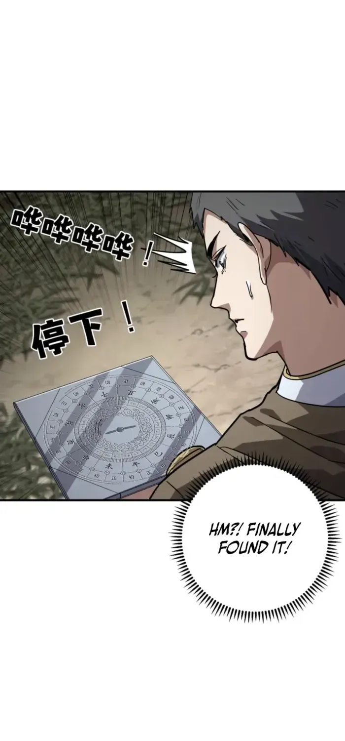 Read High Martiality With One Hand I Single Handedly Repel Three Thousand Emperors EN Manga Online